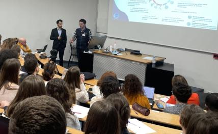 Forum 2025 Ceva